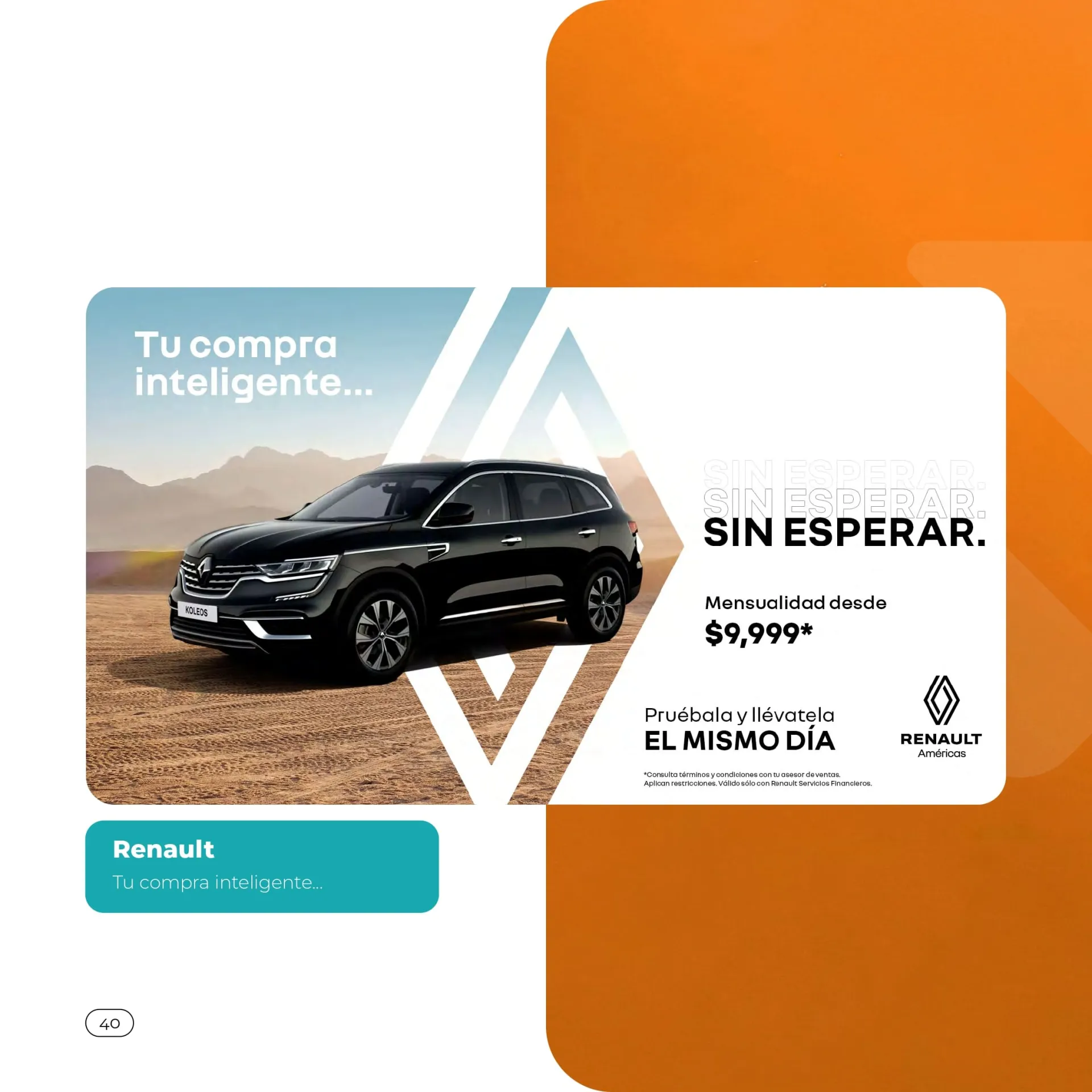 Página de currículum 40